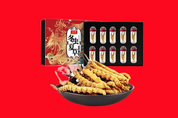 青龙回收虫草