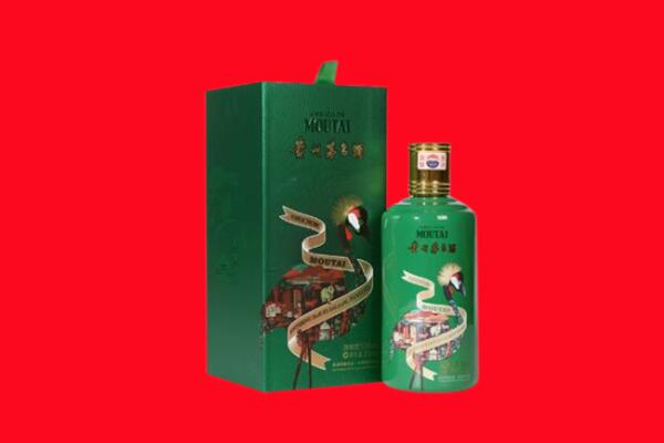 青龙回收出口茅台酒.jpg
